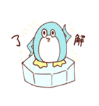 いろいろいろんなスタンプ（個別スタンプ：37）