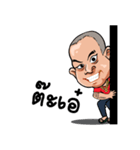 Mr.Tai kon drem（個別スタンプ：1）