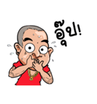 Mr.Tai kon drem（個別スタンプ：8）