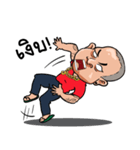 Mr.Tai kon drem（個別スタンプ：10）