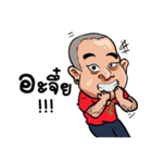 Mr.Tai kon drem（個別スタンプ：26）