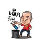 Mr.Tai kon drem（個別スタンプ：30）