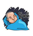Mr.Tai kon drem（個別スタンプ：32）