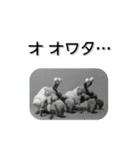 オカヤドカリ日記4（クレイ）（個別スタンプ：23）