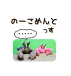 オカヤドカリ日記4（クレイ）（個別スタンプ：35）