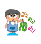 NaNa Sara.2（個別スタンプ：2）