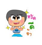 NaNa Sara.2（個別スタンプ：12）