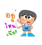 NaNa Sara.2（個別スタンプ：13）