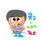 NaNa Sara.2（個別スタンプ：14）