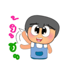 NaNa Sara.2（個別スタンプ：17）