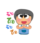 NaNa Sara.2（個別スタンプ：19）