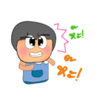 NaNa Sara.2（個別スタンプ：31）