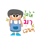 NaNa Sara.2（個別スタンプ：40）