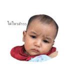 Mr.Adel..（個別スタンプ：2）
