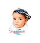 Mr.Adel..（個別スタンプ：6）