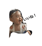 昊蓮わーるど（個別スタンプ：3）
