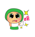 Mojo.V3（個別スタンプ：12）