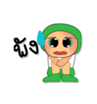 Mojo.V3（個別スタンプ：24）