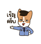 My home security（個別スタンプ：2）