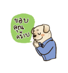 My home security（個別スタンプ：26）