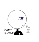 AKUMAと愉快な仲間達（個別スタンプ：2）