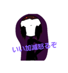AKUMAと愉快な仲間達（個別スタンプ：4）