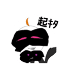 AKUMAと愉快な仲間達（個別スタンプ：6）