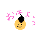 ぼんぼーりん（個別スタンプ：1）