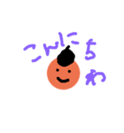 ぼんぼーりん（個別スタンプ：2）