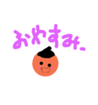 ぼんぼーりん（個別スタンプ：4）