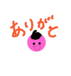 ぼんぼーりん（個別スタンプ：5）