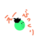 ぼんぼーりん（個別スタンプ：12）