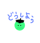 ぼんぼーりん（個別スタンプ：15）
