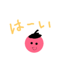 ぼんぼーりん（個別スタンプ：16）