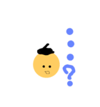 ぼんぼーりん（個別スタンプ：18）