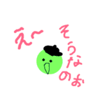 ぼんぼーりん（個別スタンプ：21）