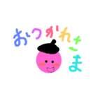 ぼんぼーりん（個別スタンプ：23）
