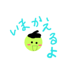 ぼんぼーりん（個別スタンプ：28）