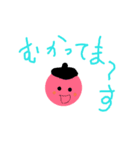 ぼんぼーりん（個別スタンプ：29）