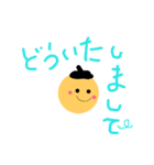 ぼんぼーりん（個別スタンプ：31）