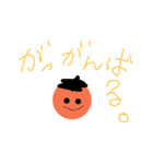 ぼんぼーりん（個別スタンプ：33）