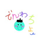ぼんぼーりん（個別スタンプ：38）