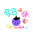 ぼんぼーりん（個別スタンプ：39）