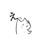 オタクな猫二匹 2（個別スタンプ：10）
