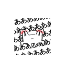 オタクな猫二匹 2（個別スタンプ：39）