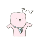 What's up くますけ（個別スタンプ：11）