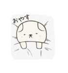 What's up くますけ（個別スタンプ：37）