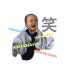 いっくんです（個別スタンプ：4）