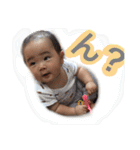 いっくんです（個別スタンプ：7）
