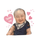 いっくんです（個別スタンプ：13）